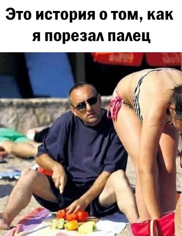 Картинки для деградации 254 (разной степени сежести)