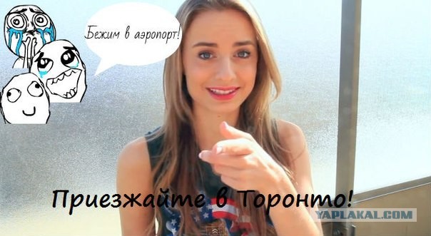 "Уроки русского языка 2")))