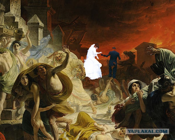Ах эта свадьба ...
