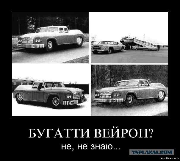 5 самых необычных автомобилей МАЗ