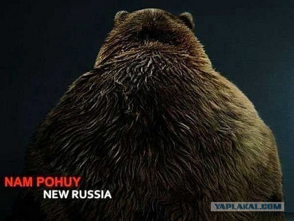 Украина и ЕС