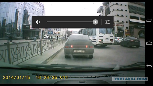 Довыпендривался