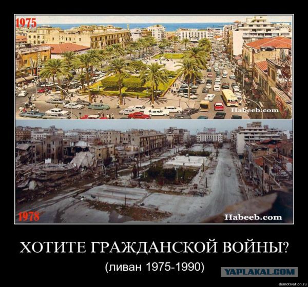 Украина штурмует верховную раду!