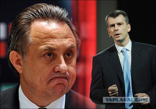 Биатлон(сезон 13/14)+ОИ 2014  Часть 2