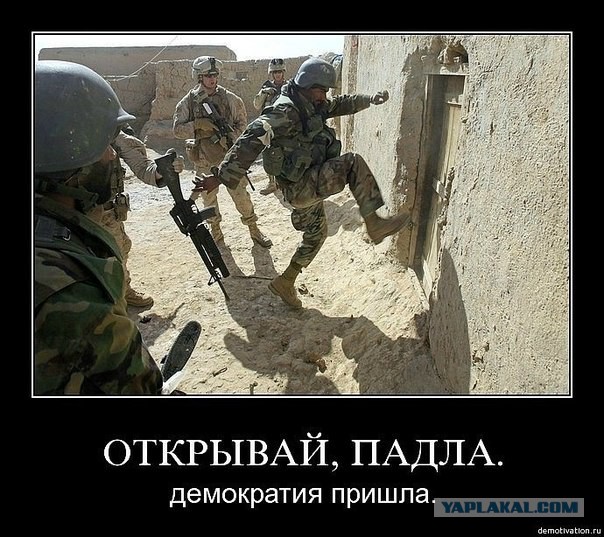 Керчь... заезжие майданники отп......ны