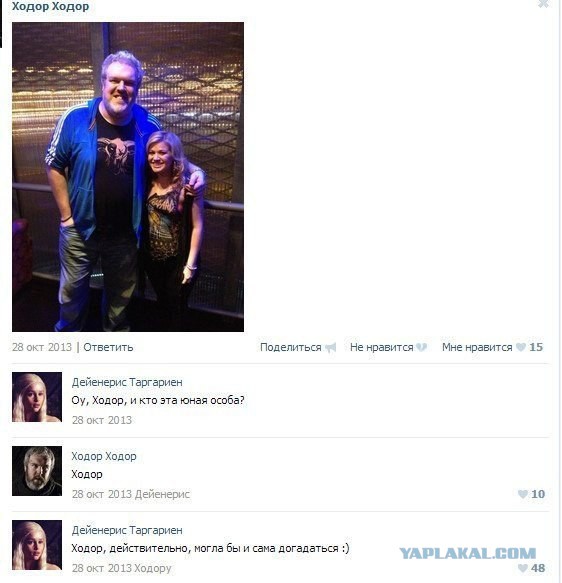 Игра престолов