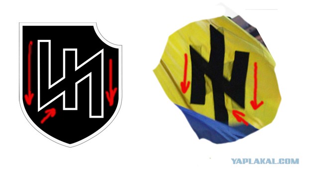 Крымчане о происходящем