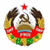 Приднестровцы, накрывайте поляну!