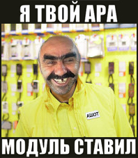 1-й прототип модульного смартфона от Google