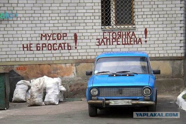 Позитивные картинки