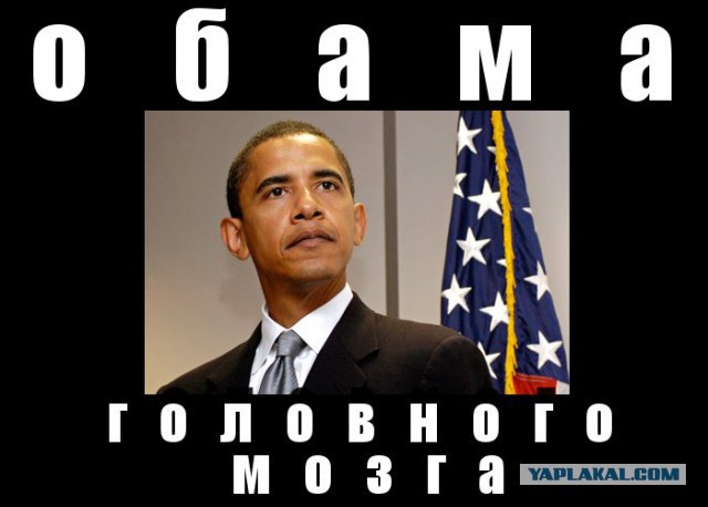 Никто не хочет стоять рядом с Путиным