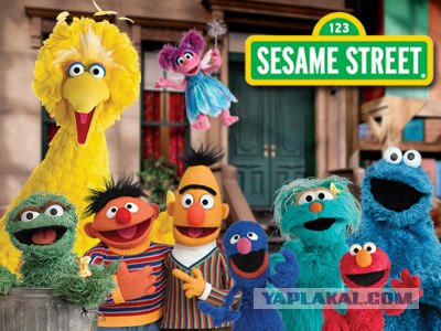 Немного о 90-х