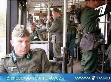 О том как поссорилась Россия и Украина