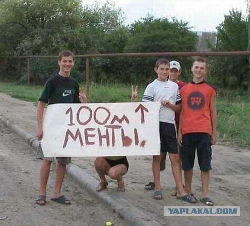 Странные люди, которых можно встретить в пути