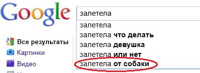 Можно ли забеременеть?