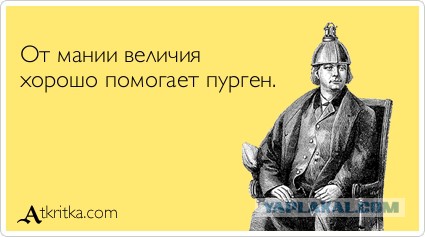 Киев имеет претензии к Вене