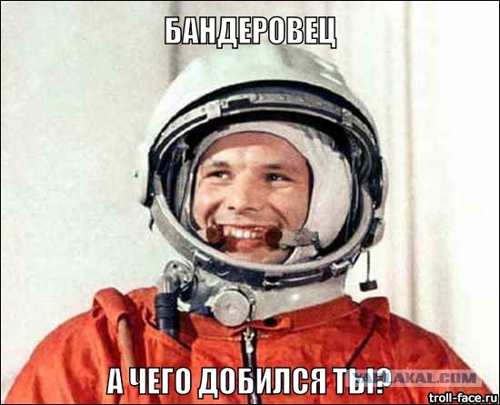 «Восточный» строится