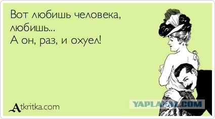 Веселые картинки