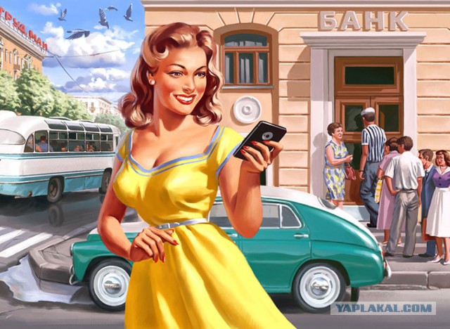 Искусство Pin-Up российских иллюстраторов