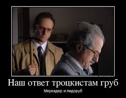 Заявление Ходорковского