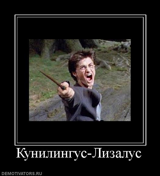 Оригинальное объявление