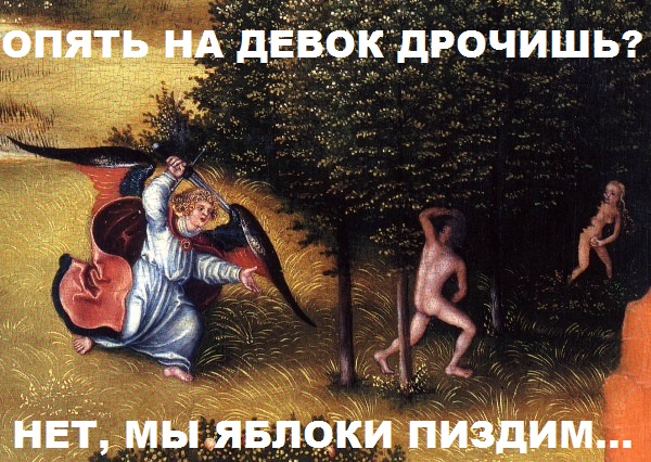 Средневековое веселье 2