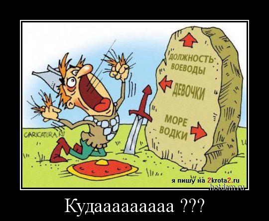 Очередная порция картинок из сети