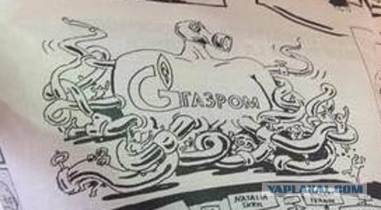 Журнал Charlie Hebdo сделал разворот про Путина