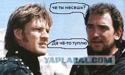 Нельзя просто так