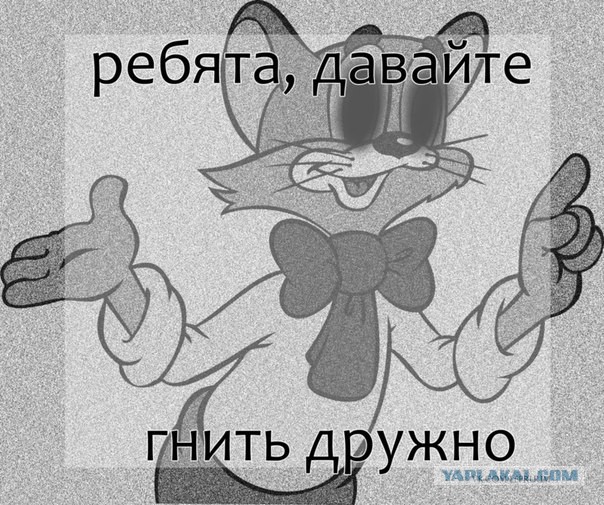 Безысходность знаменитых людей