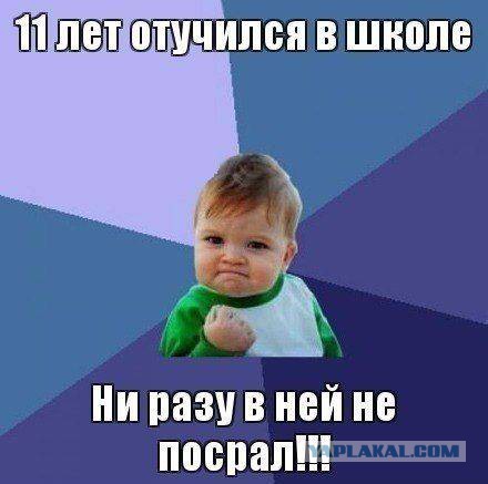 Картинки для настроения