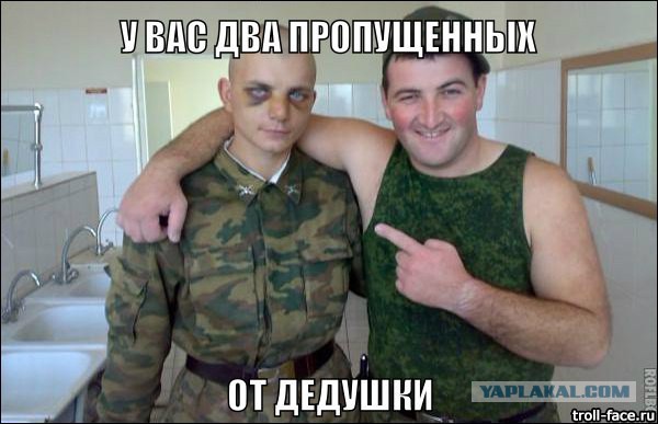 Картинки из инета