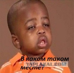 Россия & Украина=Дружба навеки!