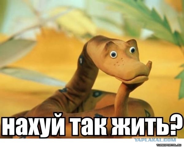 Как вылезти из замурованной штукатурки!