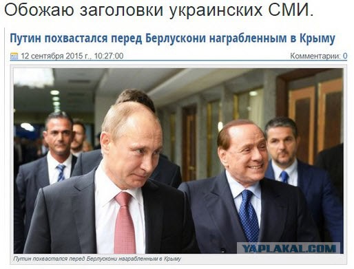 10 Политических картинок