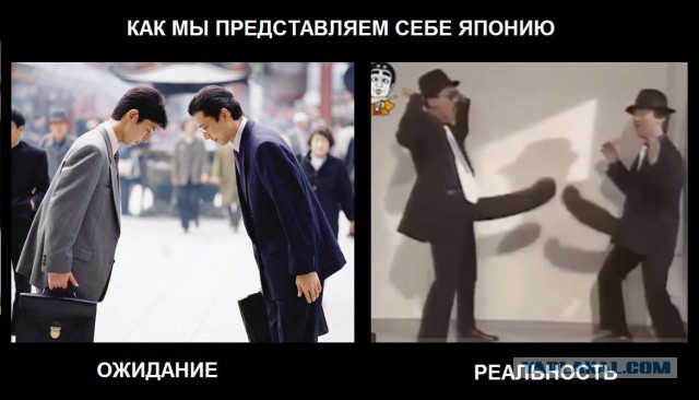 Чего нельзя делать в Японии