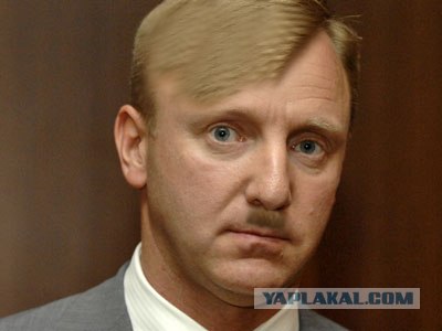 Новый министр образования РФ