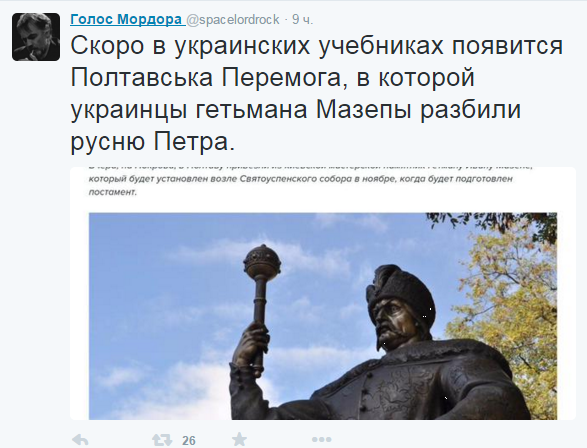 10 политических картинок часть 11