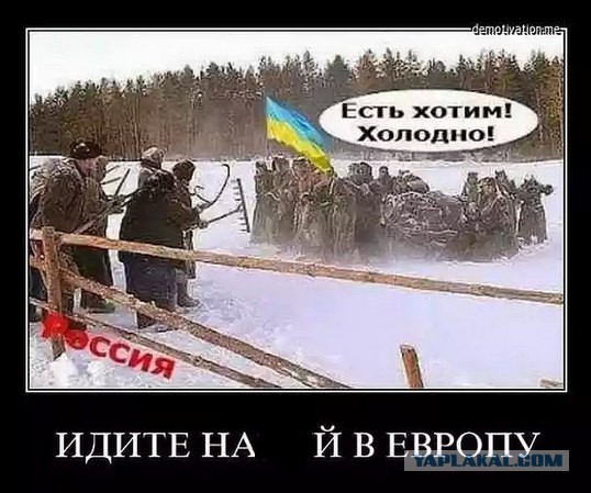 10 злободневных политических картинок