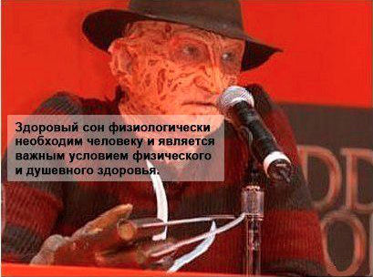 Картинки на пятницу