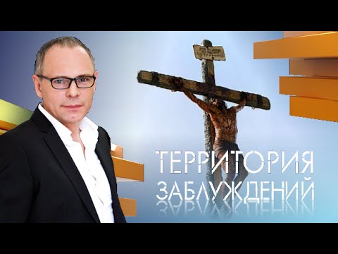 Восстановлена подлинная внешность Христа