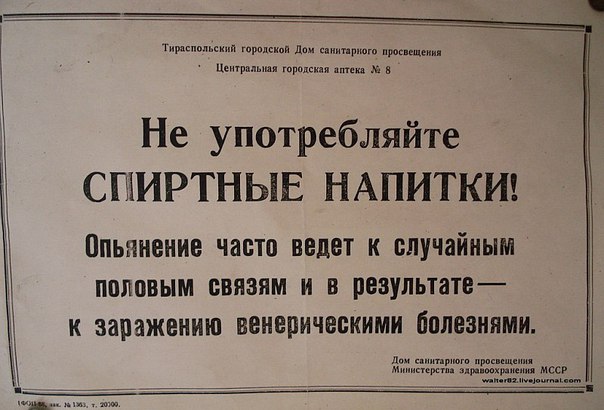 Картинки и гифки