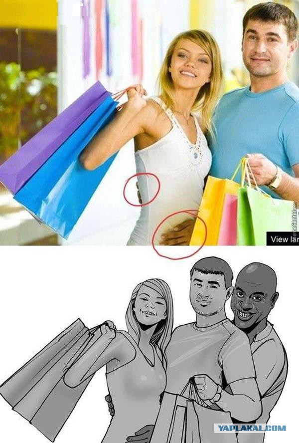 Веселые картинки