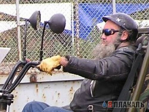 Мото раздел