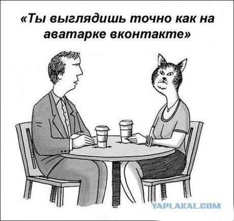 Картинки из сети