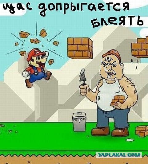 Трудовой народ в лицах