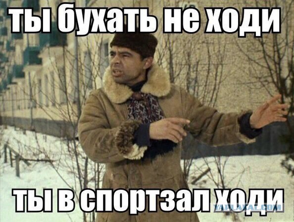 В Петербурге пьяный майор ФСБ избил руководителя поликлиники и пытался уйти от погони