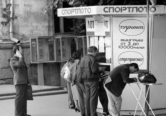 Сто  любопытных фактов о Советском Союзе