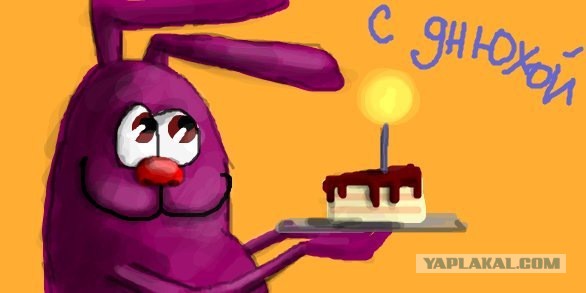 Лавров Сергей Викторович:"Не падать и идти упрямо к цели!"