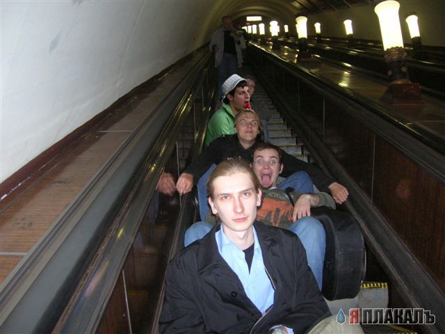 Фотожаба: Районник?